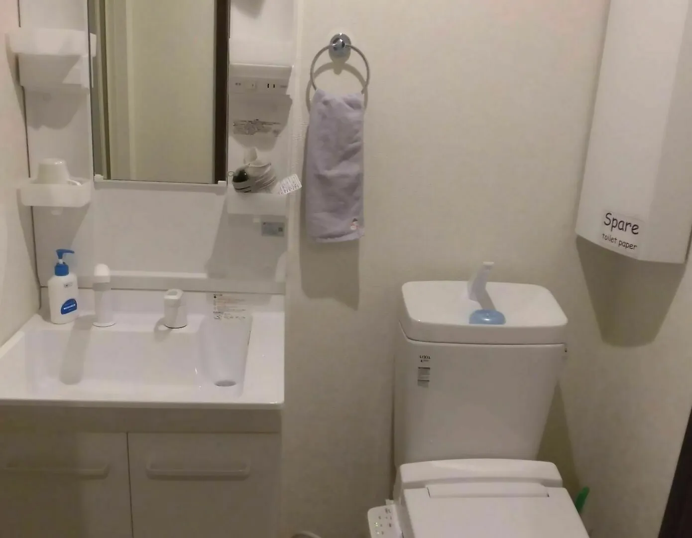 Kyoto House Toji Apartment